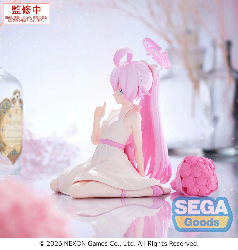 Sega Figures Yumemirize: Blue Archive - Hoshino