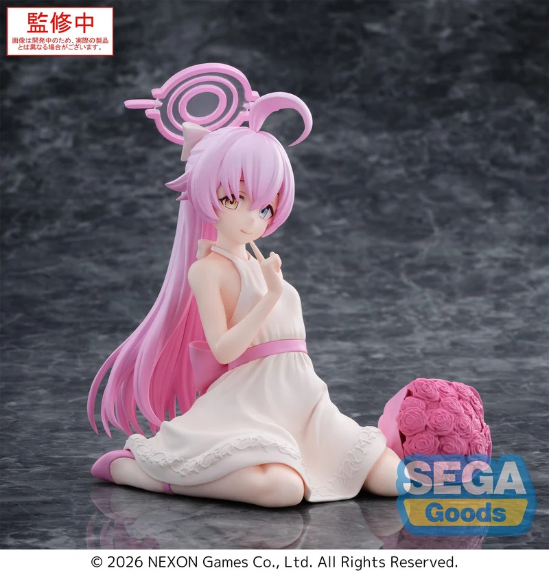 Sega Figures Yumemirize: Blue Archive - Hoshino