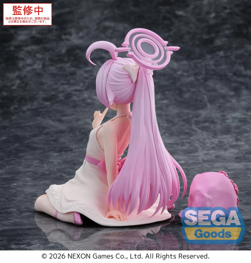 Sega Figures Yumemirize: Blue Archive - Hoshino