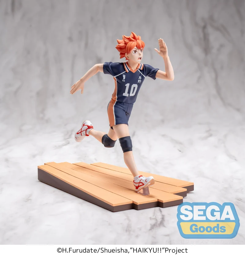 Sega Figures High Premium: Haikyu - Shoyo Hinata