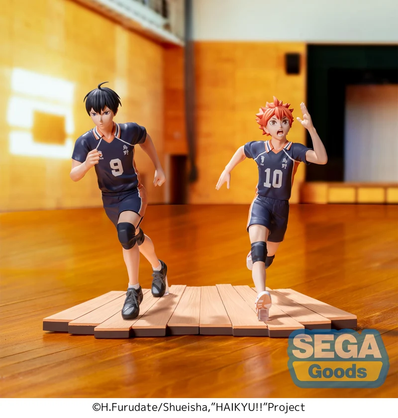Sega Figures High Premium: Haikyu - Shoyo Hinata