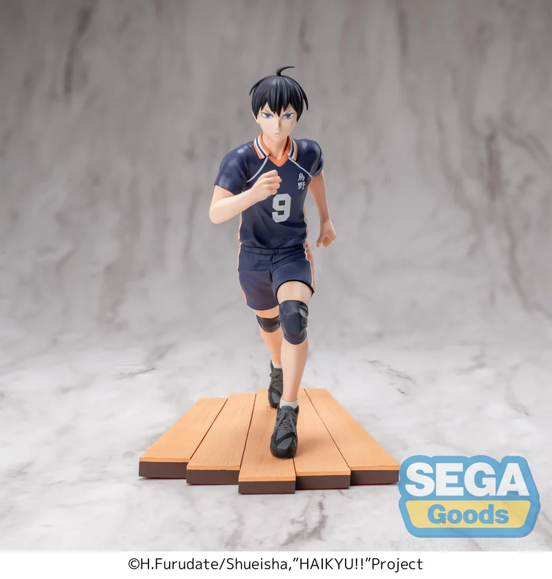 Sega Figures High Premium: Haikyu - Tobio Kageyama
