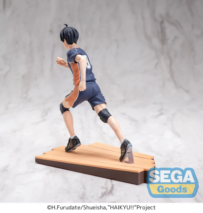 Sega Figures High Premium: Haikyu - Tobio Kageyama