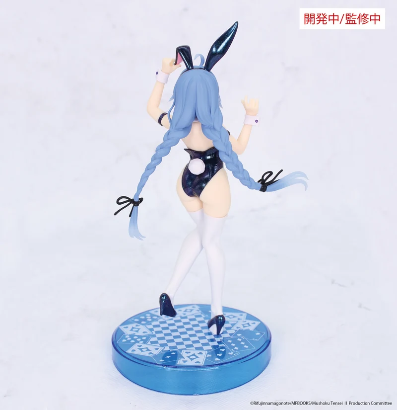 System Service Figures Vivit: Mushoku Tensei Jobless Reincarnation Season 2 - Roxy Migurdia Polarization Color