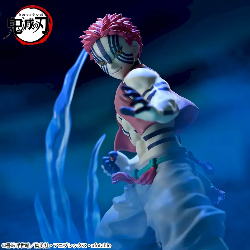 Sega Figures Xross Link Anime: Demon Slayer - Akaza