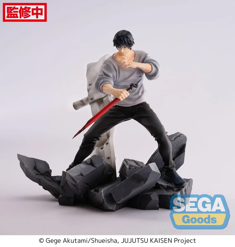 Sega Figures Figurizm: Jujutsu Kaisen - Toji Fushiguro Encounter
