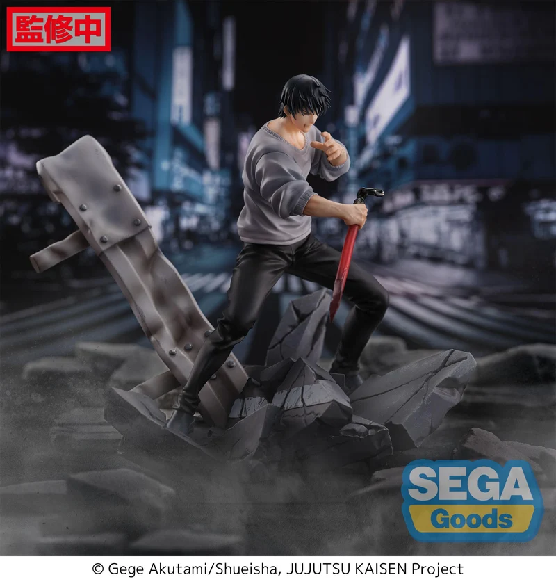Sega Figures Figurizm: Jujutsu Kaisen - Toji Fushiguro Encounter