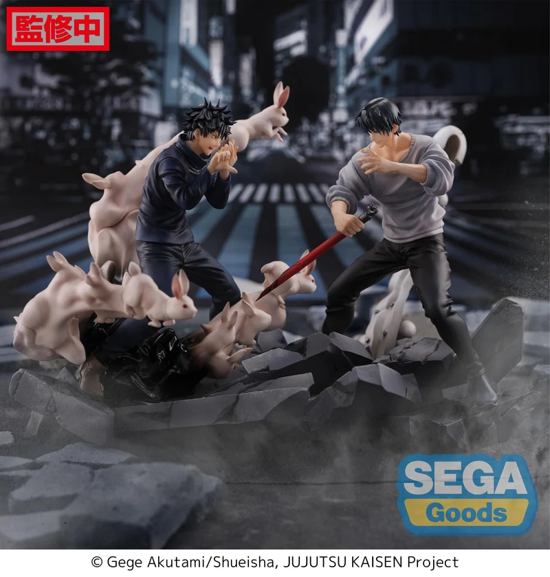 Sega Figures Figurizm: Jujutsu Kaisen - Toji Fushiguro Encounter
