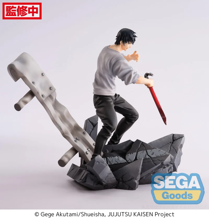 Sega Figures Figurizm: Jujutsu Kaisen - Toji Fushiguro Encounter