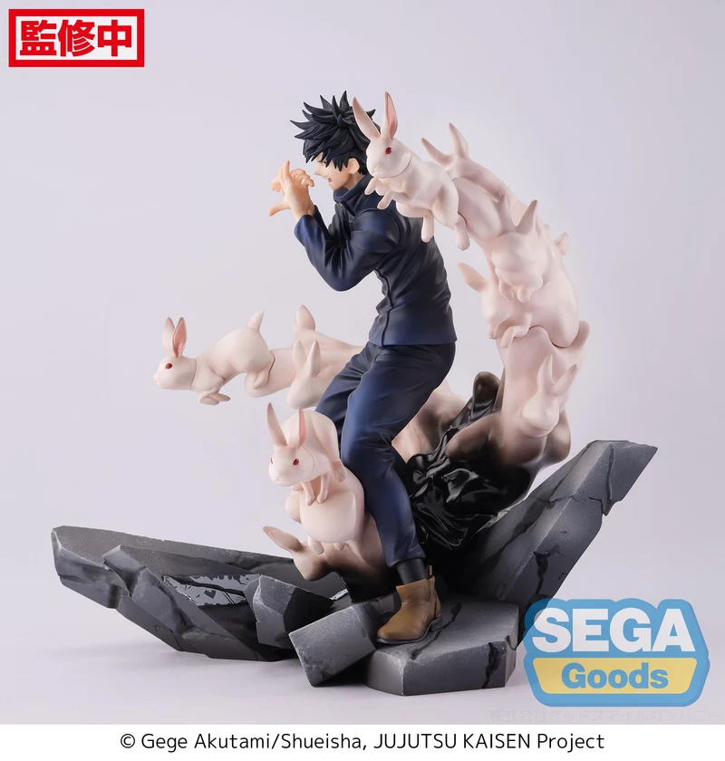 Sega Figures Figurizm: Jujutsu Kaisen - Megumi Fushiguro Encounter