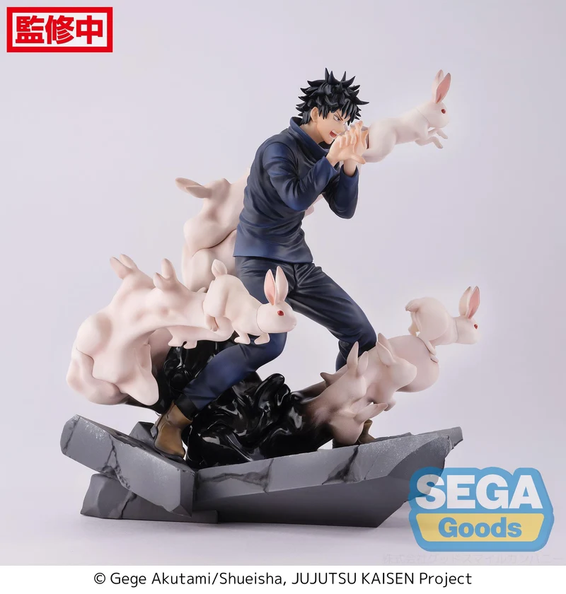 Sega Figures Figurizm: Jujutsu Kaisen - Megumi Fushiguro Encounter