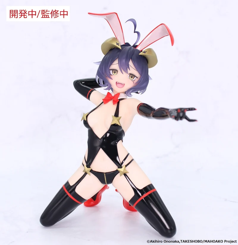 System Service Figures One-Seventh Carat: Gushing Over Magical Girls - Magia Baiser Evil Bunny