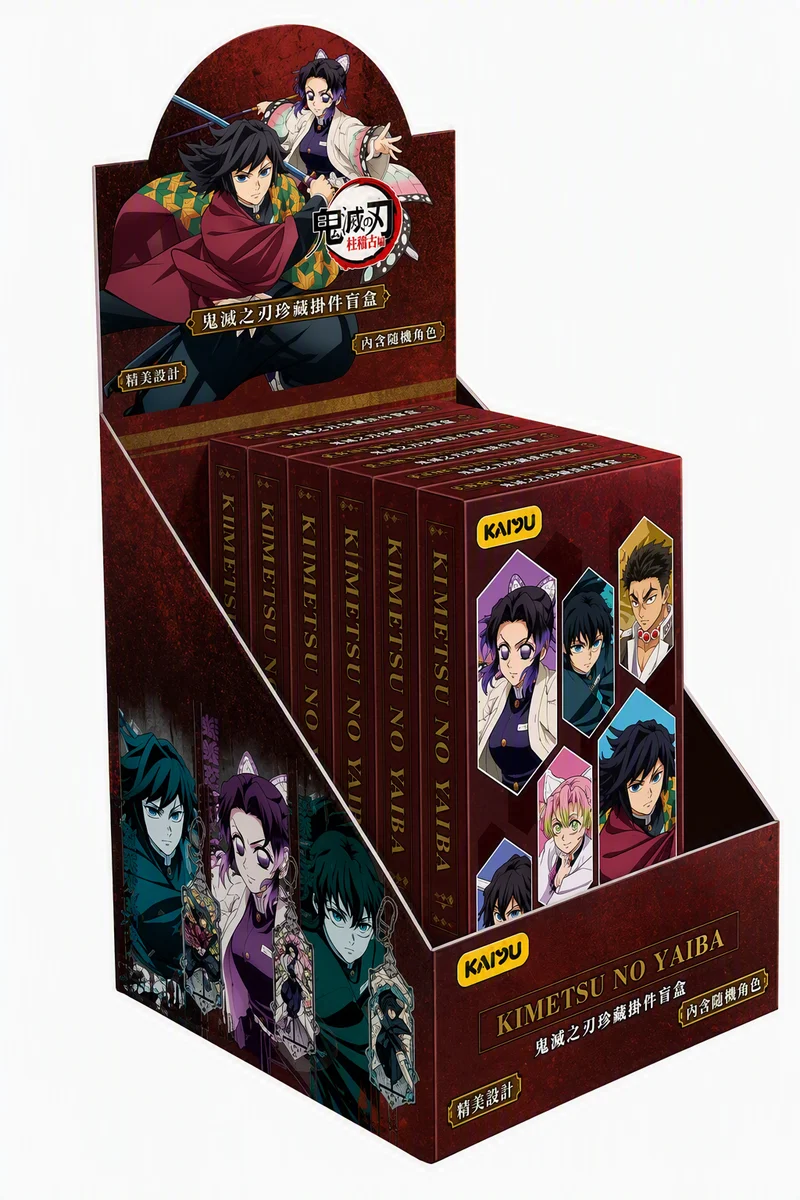 Kayou Metal Charm: Demon Slayer: Kimetsu No Yaiba Infinity Castle Movie - Placa Metalica 1 Uv