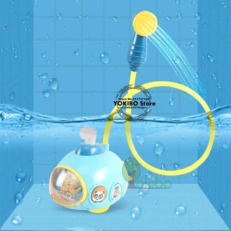 Submarine Baby Bath Shower Toy, Water Spray Set for Kids