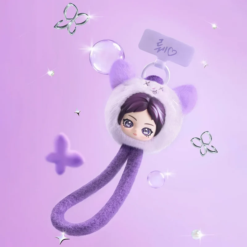 POP MART: aespa Fluffy Club Series - Phone Lanyard