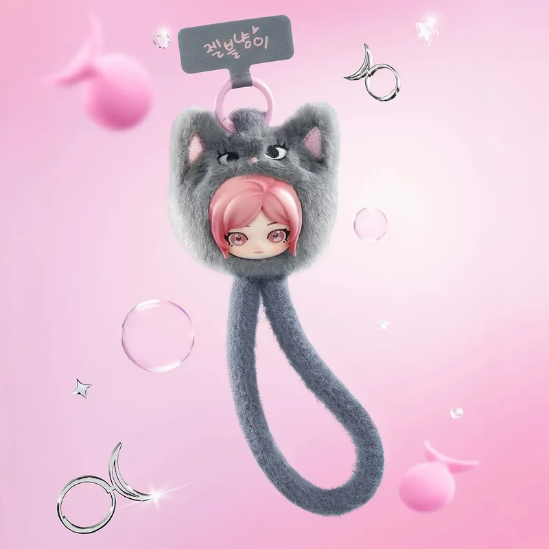 POP MART: aespa Fluffy Club Series - Phone Lanyard