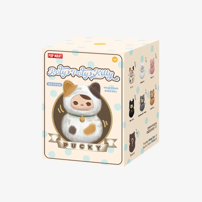POP MART: Pucky - Roly Poly Kitty Series - Vinyl Plush Blind Box