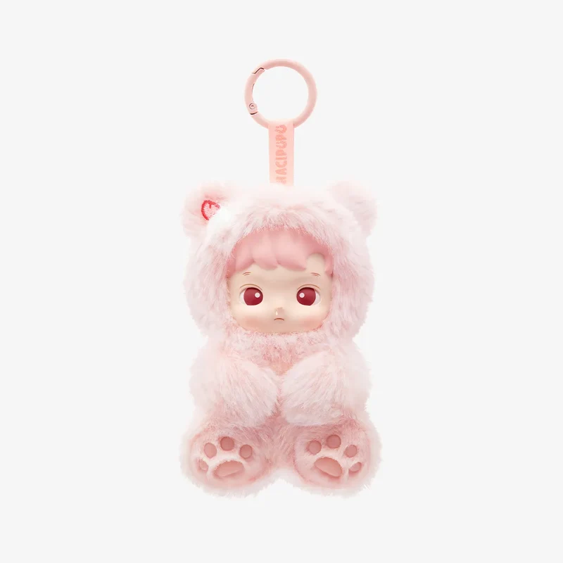POP MART: HACIPUPU - Gummy Bear Series Vinyl Plush Pendant Blind Box