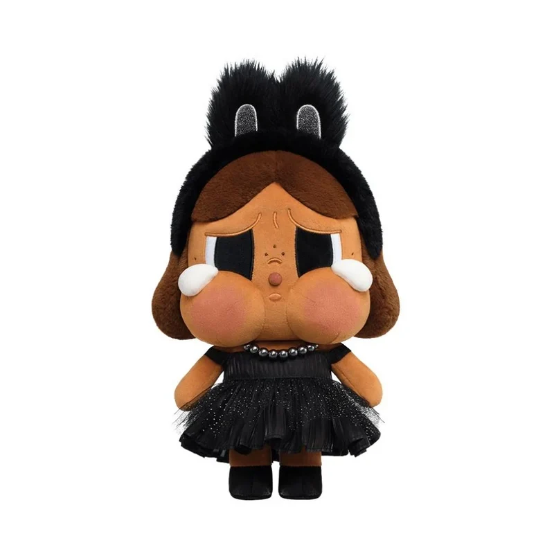 POP MART: CRYBABY - SHINY SHINY SERIES Plush Doll Black