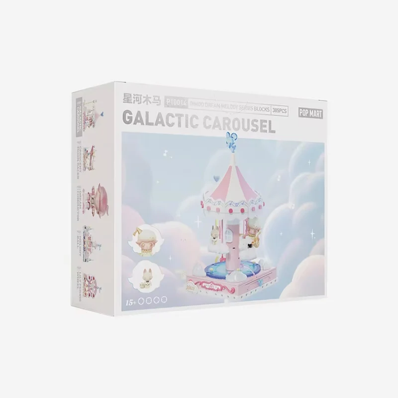 POP MART: DIMOO - Dream Melody Series Blocks-Galactic Carousel