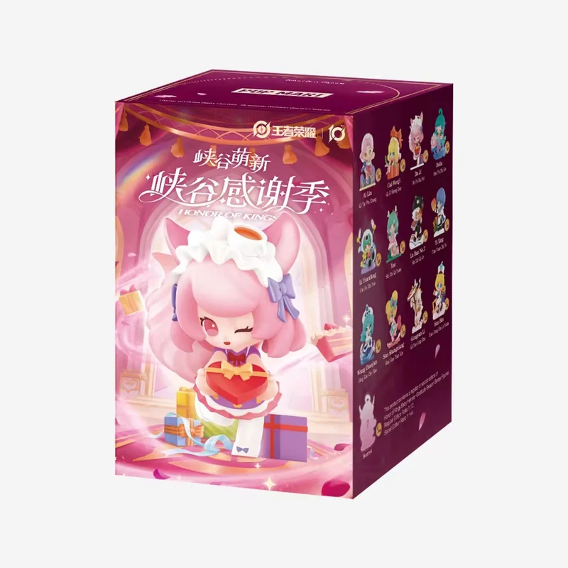 POP MART: Honor of Kings - Baby Heroes-Gratitude Season Series Figures