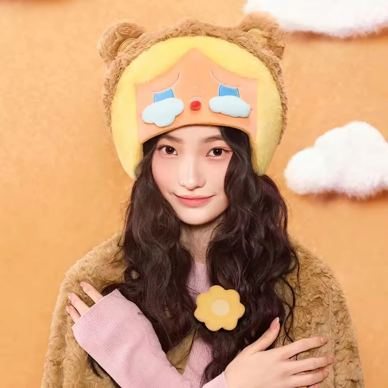POP MART: POP BEAN - Fluffy & Cozy Series-CRYBABY Multi-functional Blanket