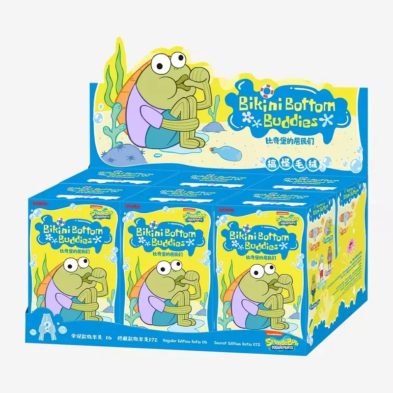POP MART: Bob Esponja Bikini Bottom Buddies - Whimsical Plush