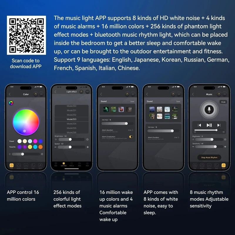 Conch Music Light - Bluetooth Speaker with Smart APP Control