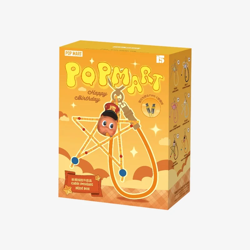 POP MART: Celebrating the Moment Series - Cable Pendant Blind Box