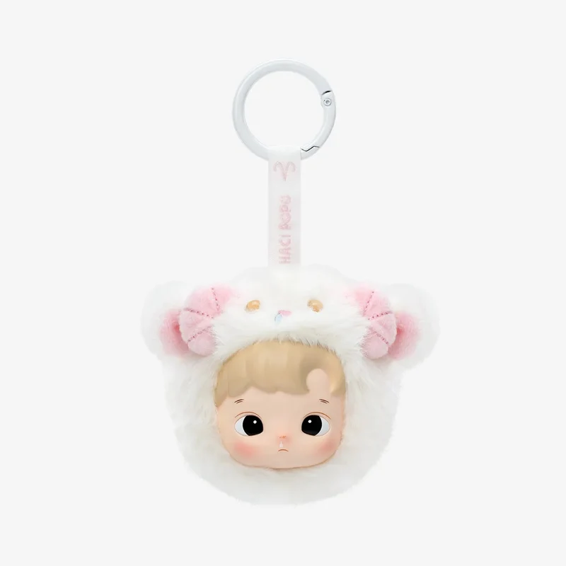 POP MART: HACIPUPU - The Constellation Series - Vinyl Plush Blind Box