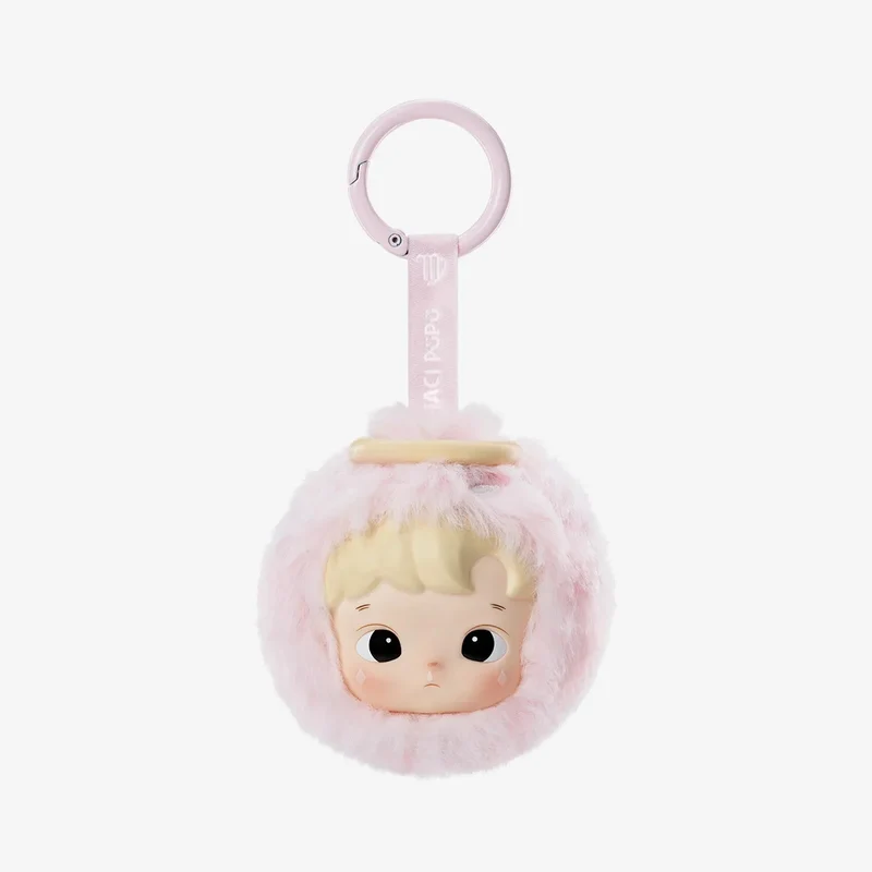 POP MART: HACIPUPU - The Constellation Series - Vinyl Plush Blind Box