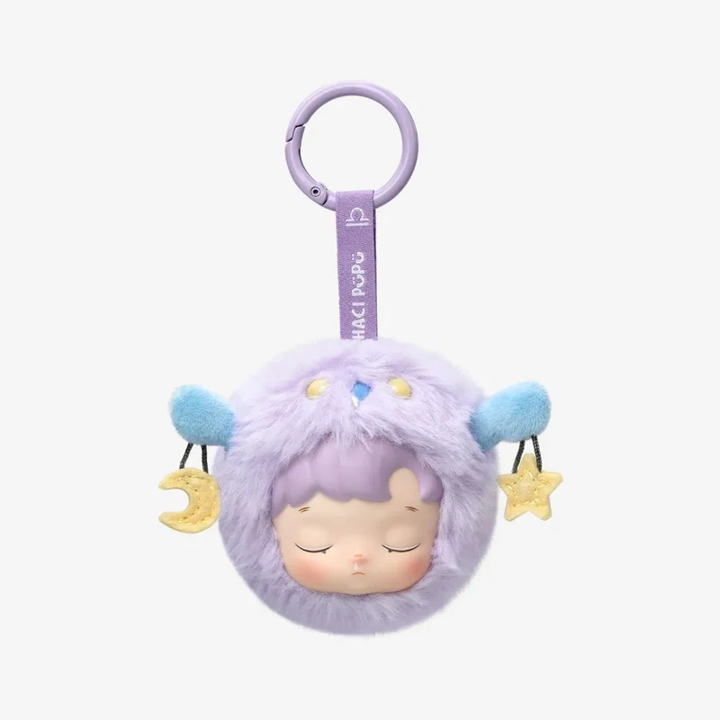 POP MART: HACIPUPU - The Constellation Series - Vinyl Plush Blind Box