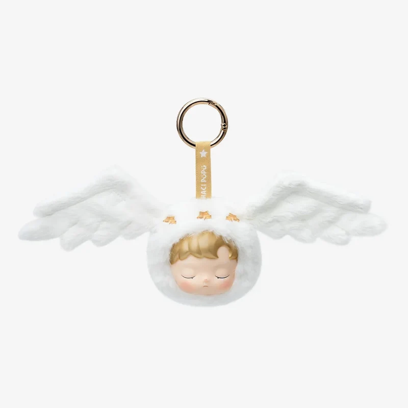 POP MART: HACIPUPU - The Constellation Series - Vinyl Plush Blind Box