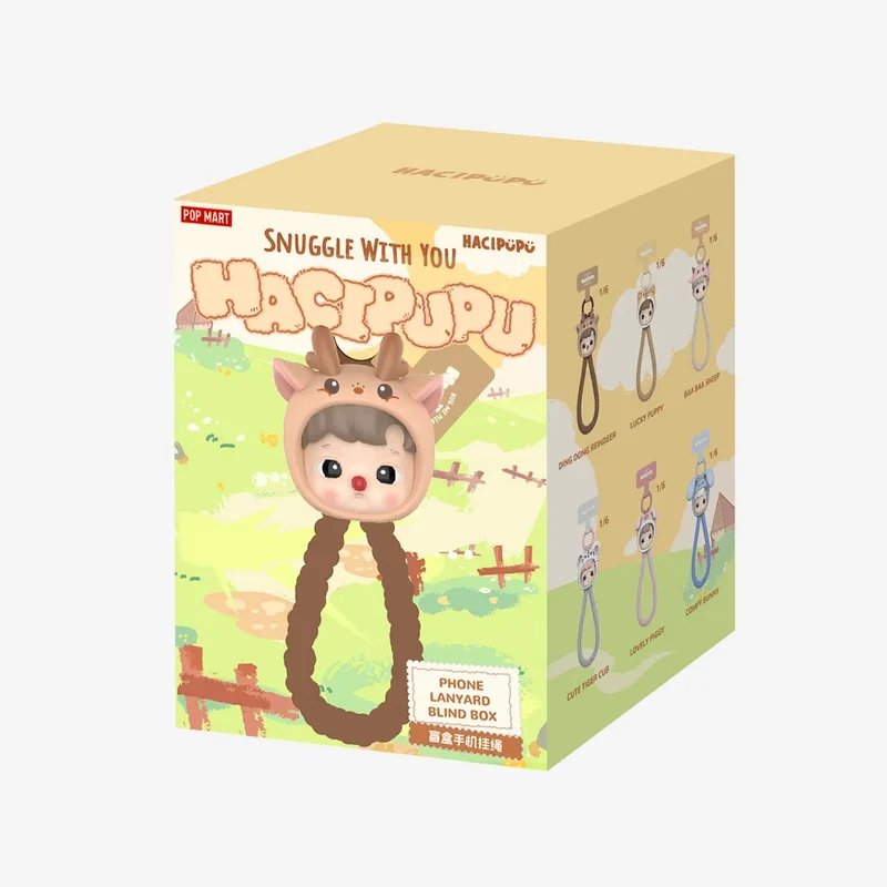 POP MART: HACIPUPU - Snuggle With You Series - Phone Lanyard Blind Box