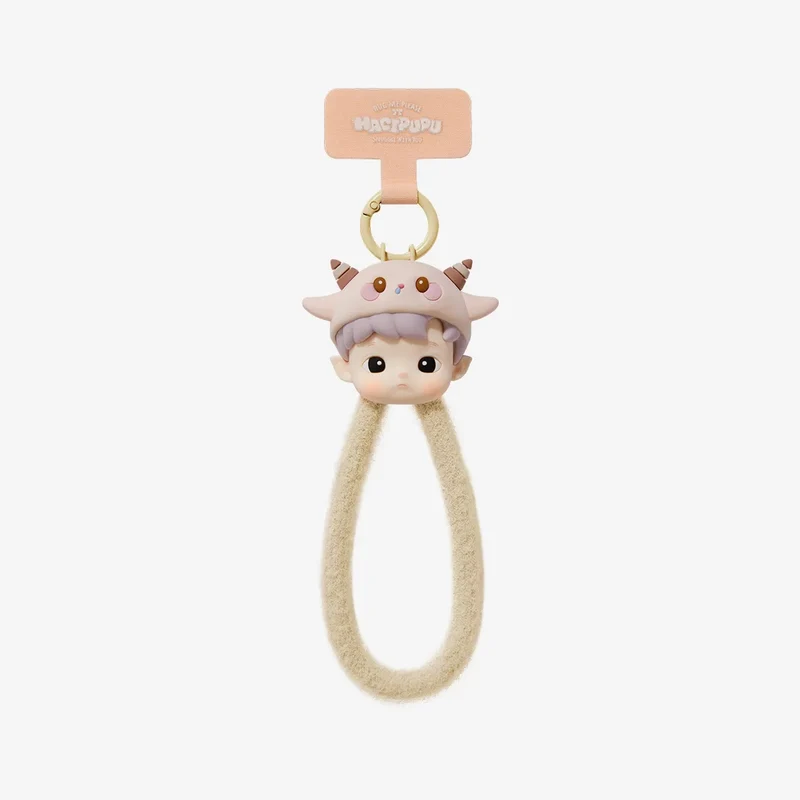 POP MART: HACIPUPU - Snuggle With You Series - Phone Lanyard Blind Box