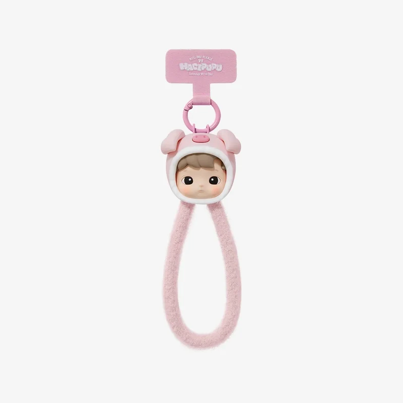 POP MART: HACIPUPU - Snuggle With You Series - Phone Lanyard Blind Box