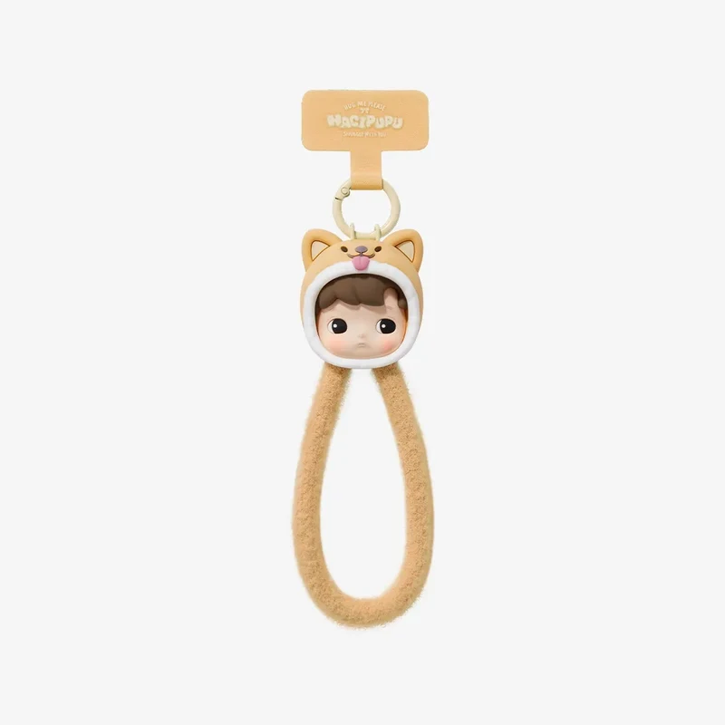 POP MART: HACIPUPU - Snuggle With You Series - Phone Lanyard Blind Box