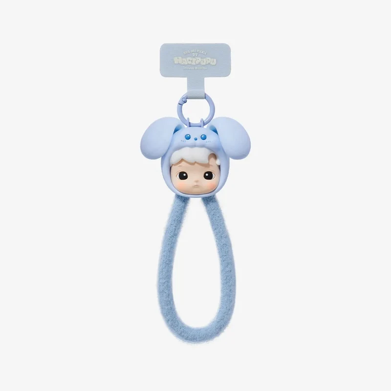 POP MART: HACIPUPU - Snuggle With You Series - Phone Lanyard Blind Box