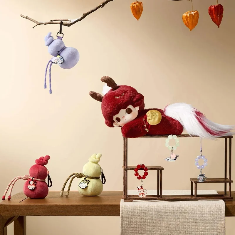 POP MART: DIMOO - Stories in the Cup Series - Auspicious Animal Cotton Doll