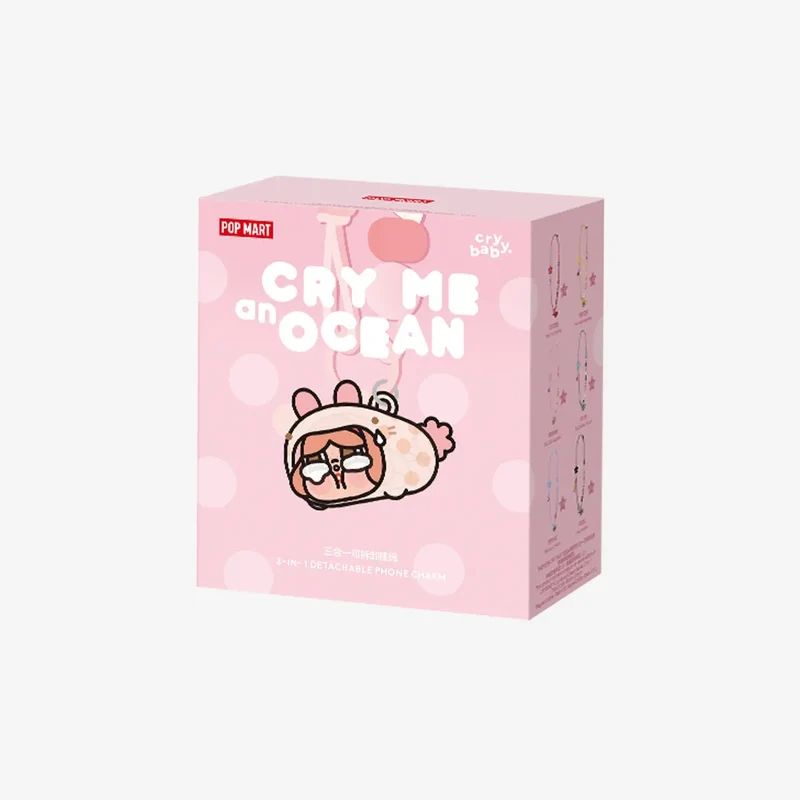POP MART: CRYBABY - Cry Me an Ocean Series 3 in 1 Detachable Phone Charm