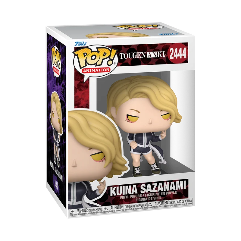 Funko Pop Animation: Tougen Anki - Kuina