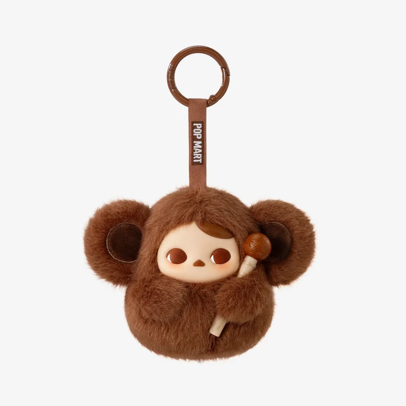 POP MART: PUCKY - Tap Tap Babies Series Vinyl Plush Pendant Blind Box