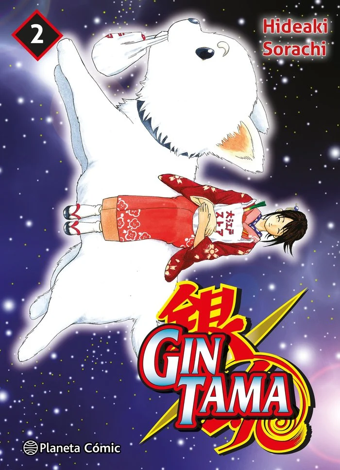 Gintama 2 (ES)