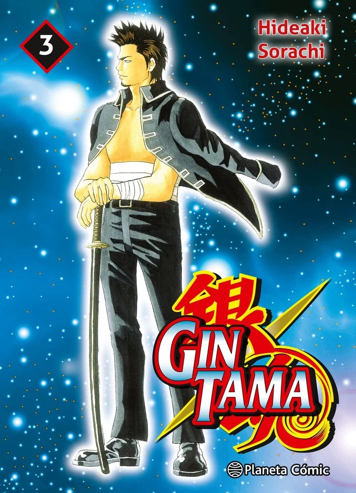 Gintama 3 (ES)