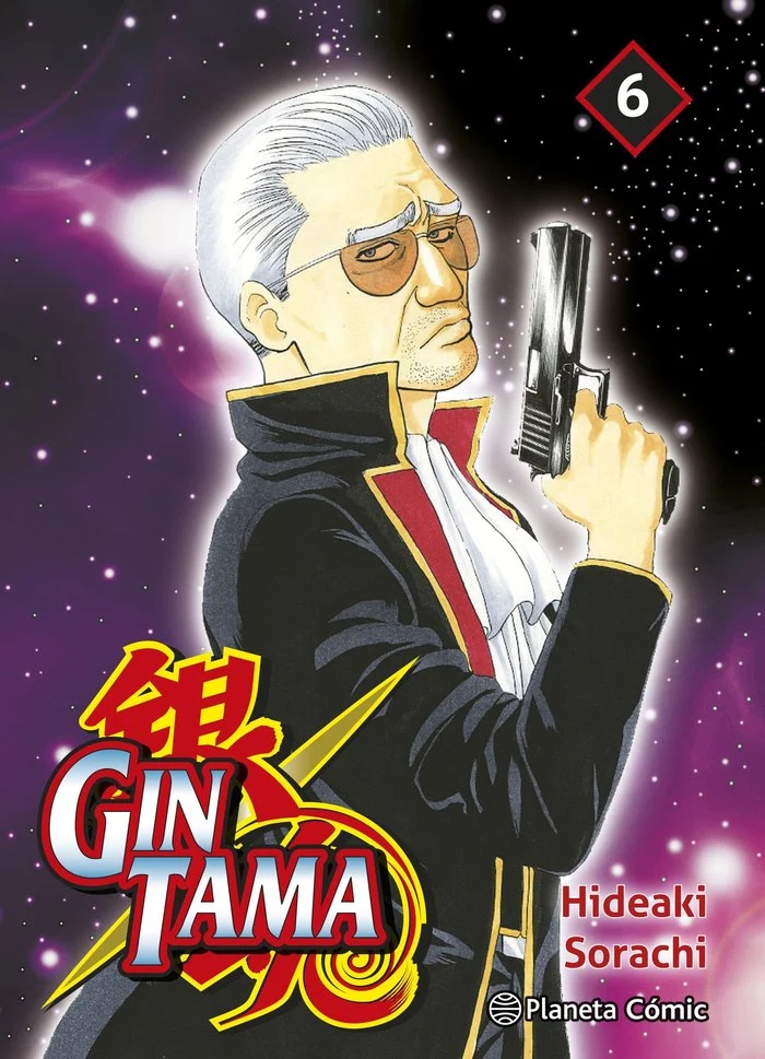 Gintama 6 (ES)