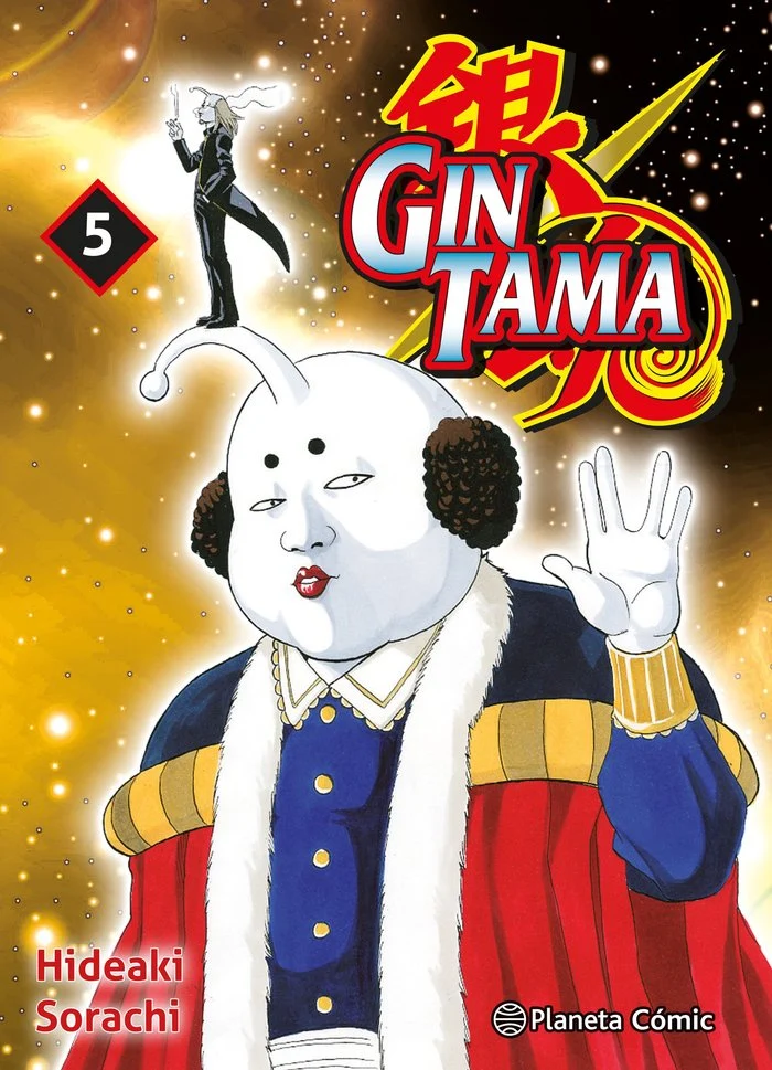 Gintama 5 (ES)