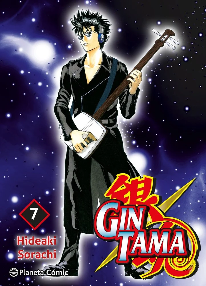Gintama 7 (ES)