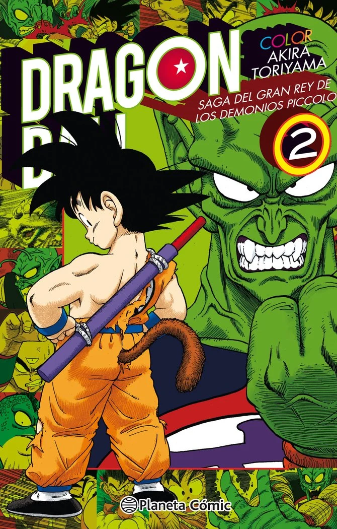Dragon Ball Color Piccolo N0204 (ES)