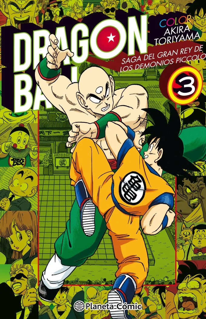 Dragon Ball Color Piccolo N0304 (ES)