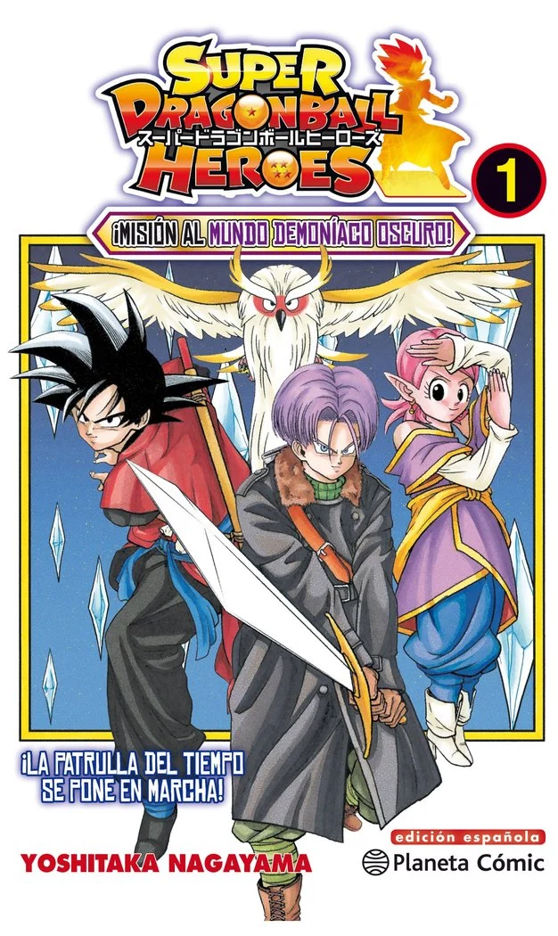 Super Dragon Ball Heroes 01 (ES)
